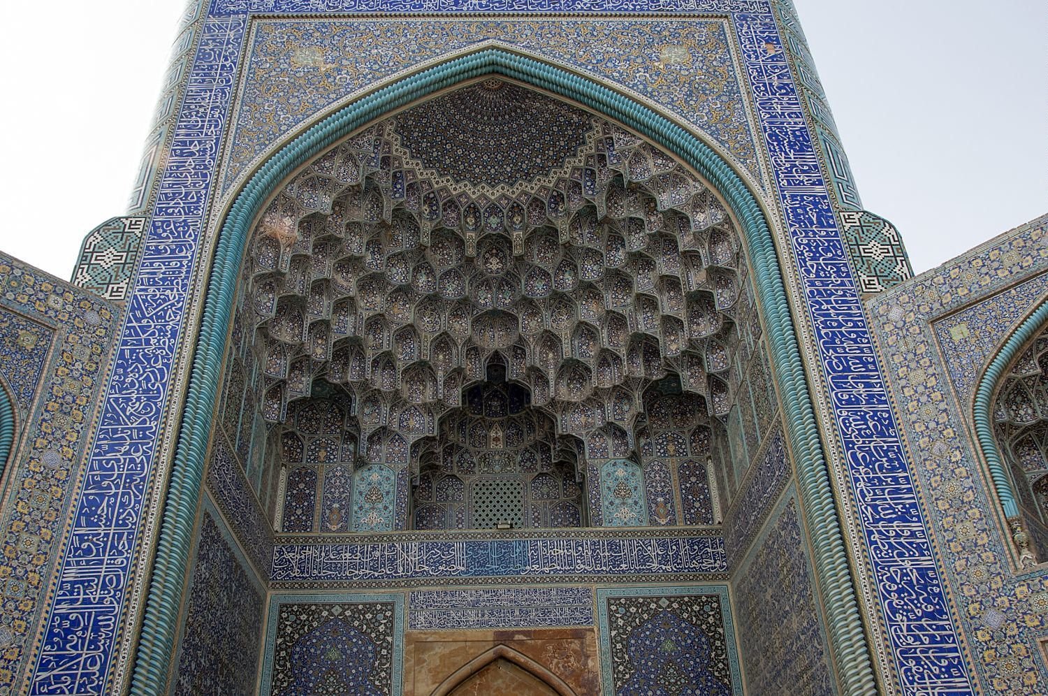 Muqarnas: The Art of Transition in Islamic Architecture