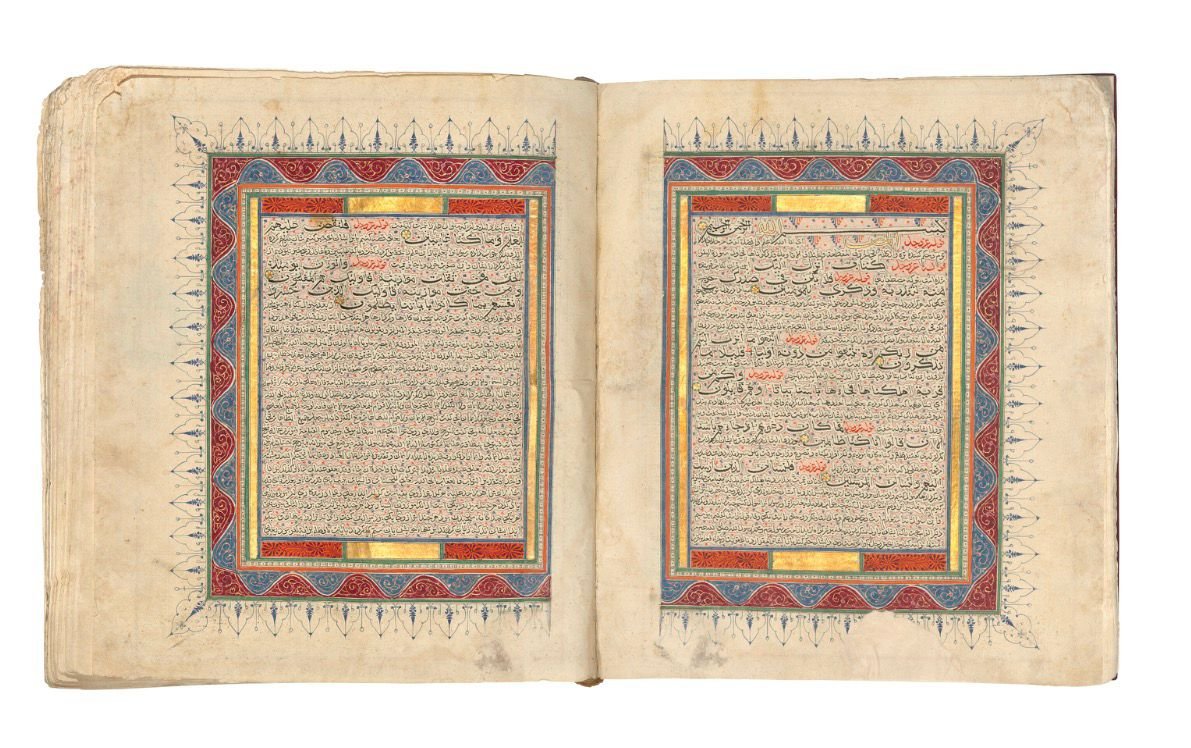 Humble Majesty: The Artistic and Cultural Legacy of the Bihari Script Qurans